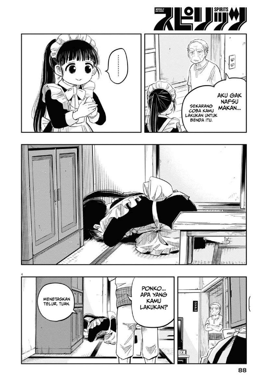 Useless Ponko (Ponkotsu Ponko)